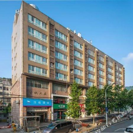 Hanting Hotel Changsha Yuelu Extérieur photo