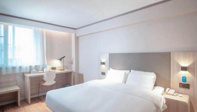 Hanting Hotel Changsha Yuelu Extérieur photo