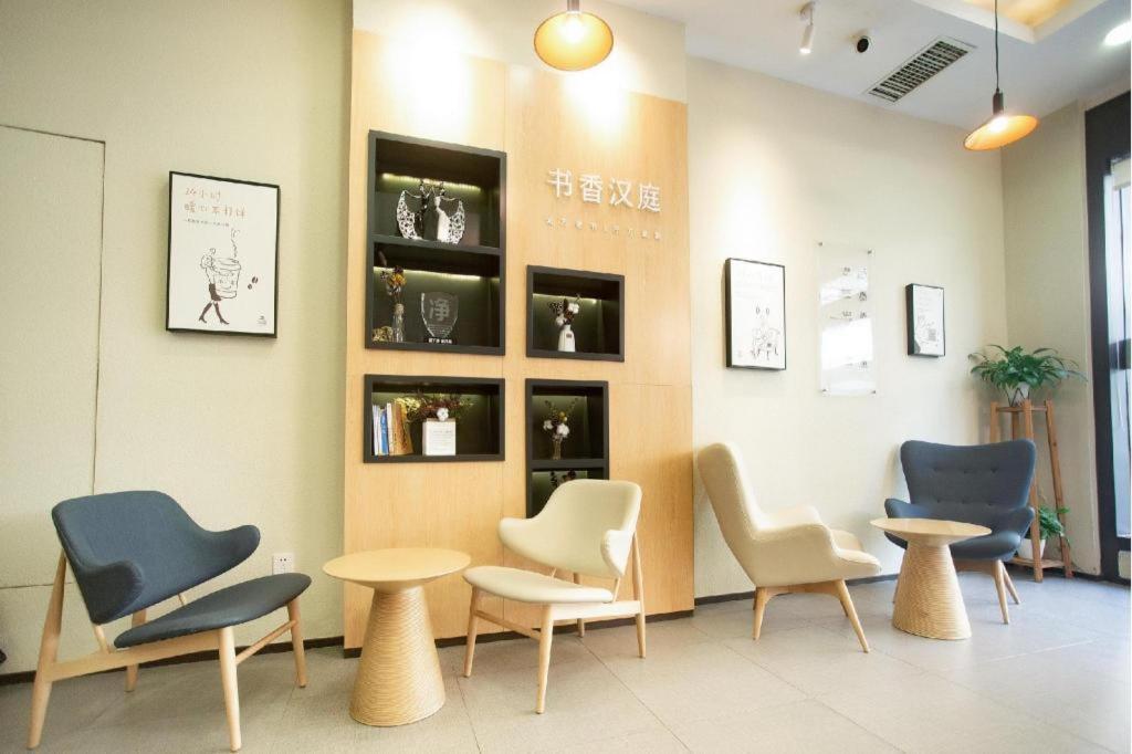 Hanting Hotel Changsha Yuelu Extérieur photo