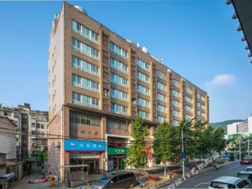 Hanting Hotel Changsha Yuelu Extérieur photo