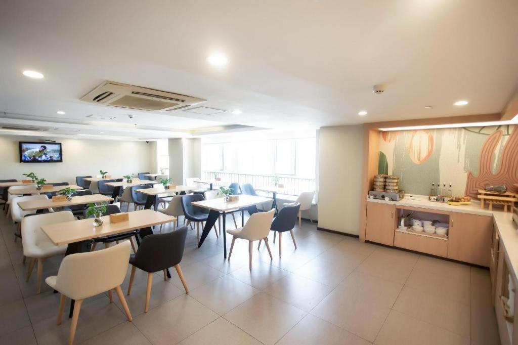 Hanting Hotel Changsha Yuelu Extérieur photo