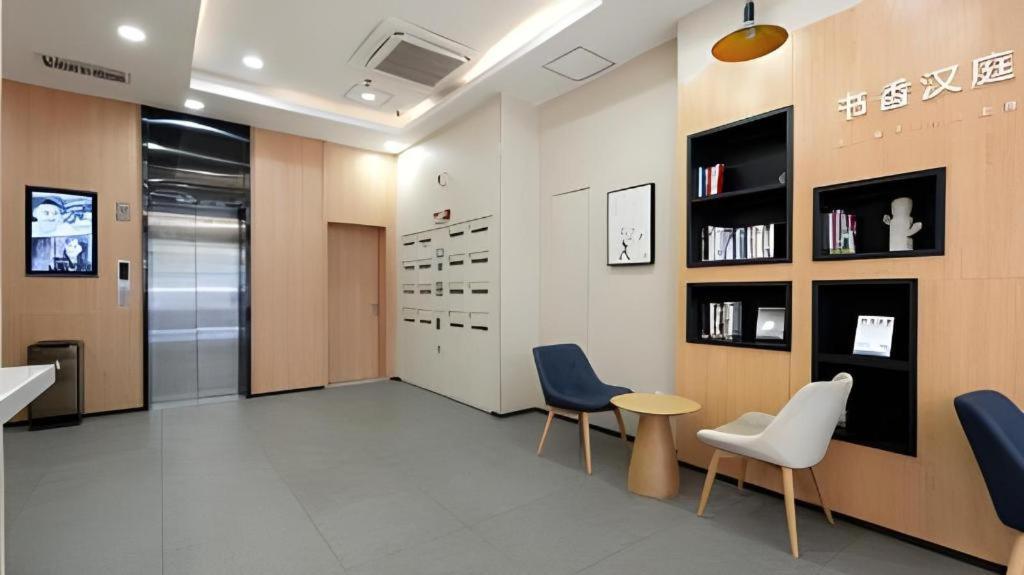 Hanting Hotel Changsha Yuelu Extérieur photo