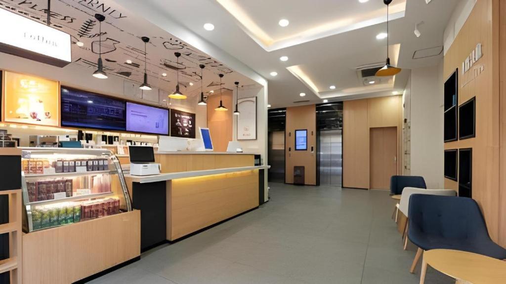 Hanting Hotel Changsha Yuelu Extérieur photo