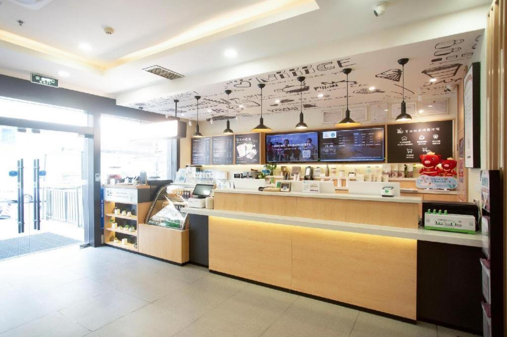 Hanting Hotel Changsha Yuelu Extérieur photo