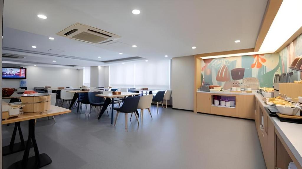 Hanting Hotel Changsha Yuelu Extérieur photo