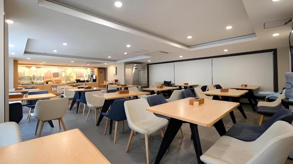 Hanting Hotel Changsha Yuelu Extérieur photo