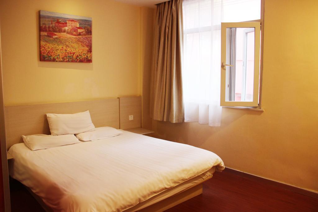 Hanting Hotel Changsha Yuelu Extérieur photo