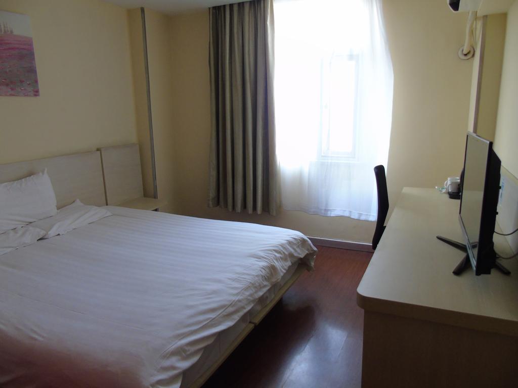 Hanting Hotel Changsha Yuelu Chambre photo