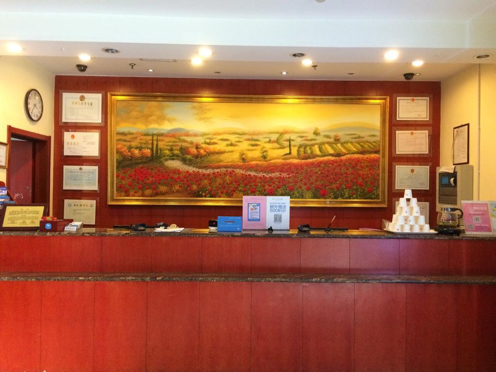 Hanting Hotel Changsha Yuelu Extérieur photo