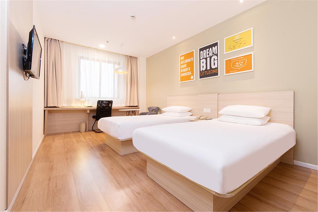 Hanting Hotel Changsha Yuelu Extérieur photo