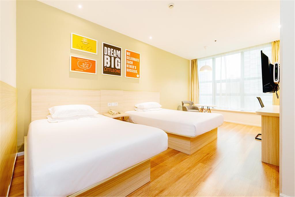 Hanting Hotel Changsha Yuelu Extérieur photo