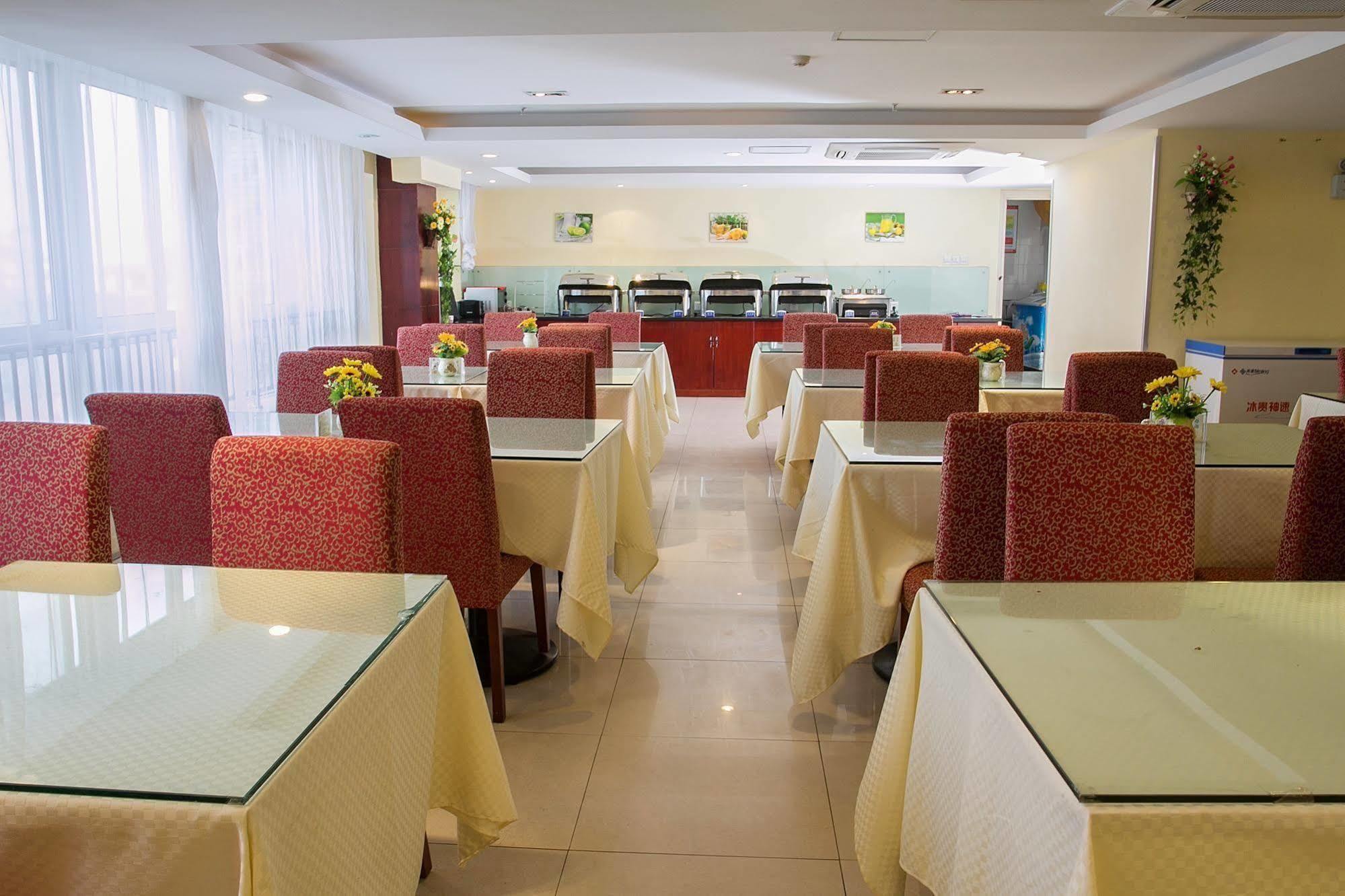 Hanting Hotel Changsha Yuelu Extérieur photo